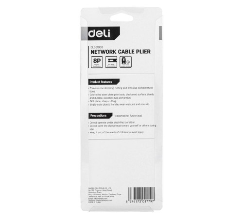 Инструмент обжимной Deli Обжимные клещи RJ45 Deli DL381008 205мм, зачистка проводов, кусачки и обжимной инструмент 3-в-1 Инструмент обжимной Deli Обжимные клещи RJ45 Deli DL381008 205мм, зачистка проводов, кусачки и обжимной инструмент 3-в-1
