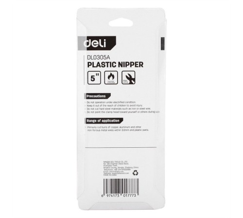 Бокорезы Deli DL0305A 135мм Сталь CrV, двухкомпонентная ручка Бокорезы Deli DL0305A 135мм Сталь CrV, двухкомпонентная ручка