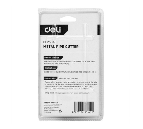 Труборез Deli Труборез для металлических труб Deli DL2504  диапазон реза 3-32 мм, режущая кромка из нержавеющей стали, подходит для меди и алюминия