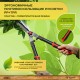 Садовые ножницы Deli DL580421  680мм, лезвия с тефлоновым покрытием, сталь 55С