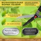 Садовые ножницы Deli DL580421  680мм, лезвия с тефлоновым покрытием, сталь 55С
