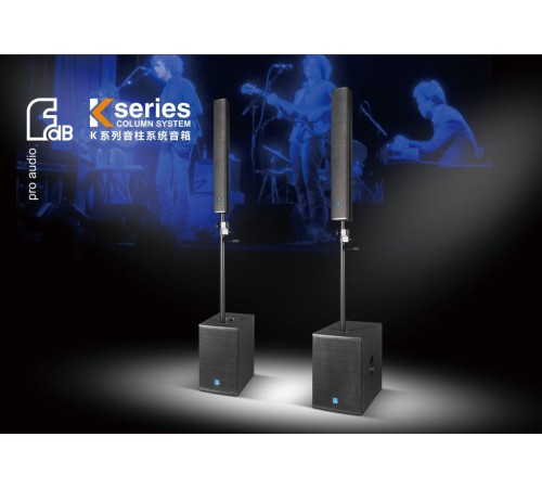 Активный сабвуфер FDB audio K12BAS