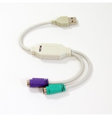 Адаптер USB 2PS/2 VUS7057 VCOM