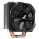 Устройство охлаждения(кулер) Zalman CNPS9X Optima RGB Soc-AM4/AM3+/1150/1151/1200 4-pin 16-26dB Al+Cu 180W 594gr LED Ret