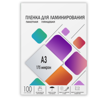 Пленка 303х426 (175 мик) 100 шт. Гелеос Пленка для ламинирования A3, 303х426 (175 мкм) глянцевая 100шт, ГЕЛЕОС [LPA3-175]