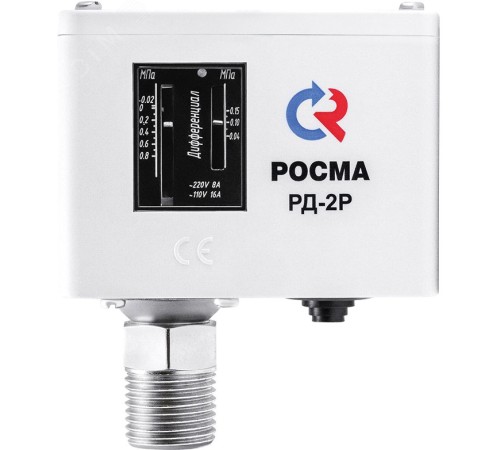 Реле давления РД-2Р-0.8 Мпа 1/4'модель 35