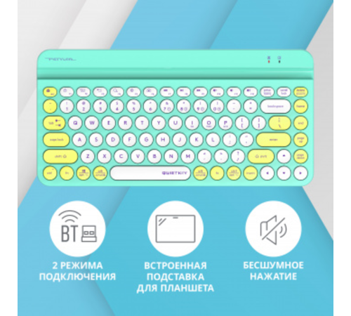 Клавиатура A4Tech Fstyler FBK30 зеленый USB беспроводная BT/Radio slim Multimedia