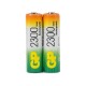 Аккумулятор GP 230AAHC AA NiMH 2250mAh (2шт)