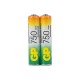 Аккумулятор GP 75AAAHC AAA NiMH 750mAh (2шт)