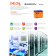 Батарея для ИБП Delta DTM 1275 L
