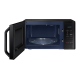 Микроволновая печь Samsung Samsung Electronics MG23K3513AK/BW