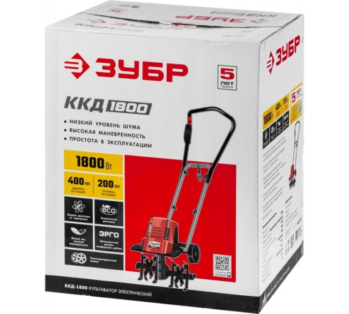 Культиватор Зубр ККД-1800