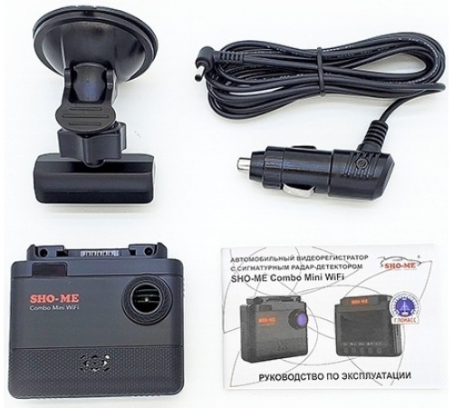 Видеорегистратор с радар-детектором Sho-Me Combo Mini WiFi GPS ГЛОНАСС черный Видеорегистратор с радар-детектором Sho-Me Combo Mini WiFi GPS ГЛОНАСС черный