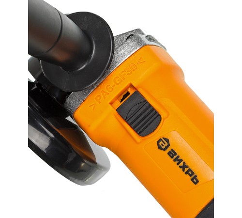 Углошлифовальная машина Вихрь УШМ-125/1100Э 1100Вт 11000об/мин рез.шпин.:M14 d=125мм