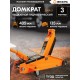 Вихрь Домкрат гидравлический подкатной ДМК-3 (3 т, 135-435 мм) [73/5/4/5]