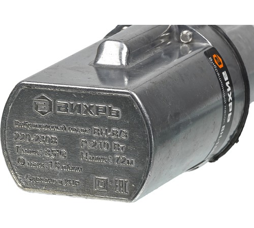 Садовый насос напорный Вихрь ВН-15В/3 210Вт 960л/час