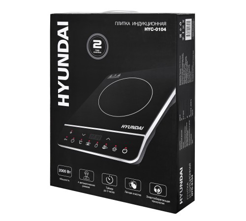 Плита Индукционная Hyundai HYC-0104 черный стеклокерамика (настольная)