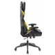 Кресло игровое Бюрократ VIKING 5 AERO черный/желтый искусственная кожа с подголов. крестовина пластик