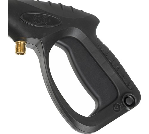 Минимойка Huter W210i PROFESSIONAL 2600Вт Минимойка Huter W210i PROFESSIONAL 2600Вт