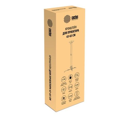 Кронштейн для проектора Cactus CS-VM-PRE01-WT белый макс.23кг настенный и потолочный поворот и наклон