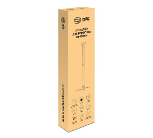 Кронштейн для проектора Cactus CS-VM-PRE02-WT белый макс.23кг настенный и потолочный поворот и наклон