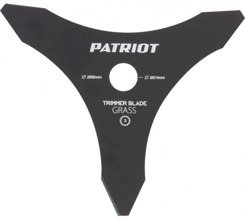 Триммер бензиновый Patriot PT 553 (1+1) 2200Вт 3л.с. неразбор.штан. реж.эл.:леска/нож
