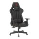 Кресло игровое A4Tech Bloody GC-600 черный эко.кожа крестовина