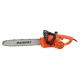 Электрическая цепная пила Patriot ESP 1614 1500Вт дл.шин.:14" (35cm)