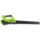 Воздуходувка Greenworks G40ABK4 пит.:от аккум. зеленый/черный