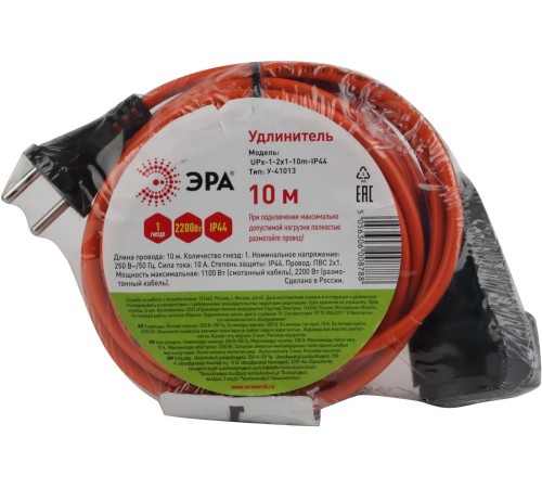 Удлинитель силовой Эра UPx-1-2x1-10m-IP44 (Б0046805) 2x1.0кв.мм 1розет. 10м ПВС 10A без катушки оранжевый