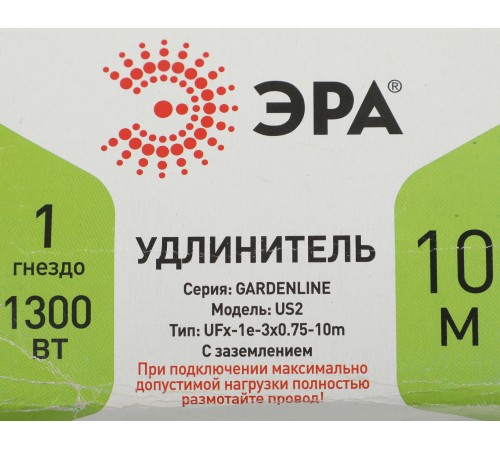 Эра Б0046825 Удлинитель силовой UFx-1e-3x0.75-10m на рамке c/з 1 гн 10м ПВС 3x0.75 Эра Б0046825 Удлинитель силовой UFx-1e-3x0.75-10m на рамке c/з 1 гн 10м ПВС 3x0.75