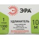 Эра Б0046825 Удлинитель силовой UFx-1e-3x0.75-10m на рамке c/з 1 гн 10м ПВС 3x0.75