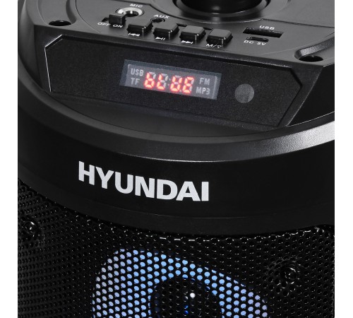 Минисистема Hyundai H-MC150 черный 50Вт/FM/USB/BT/SD/MMC Минисистема Hyundai H-MC150 черный 50Вт/FM/USB/BT/SD/MMC