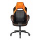 Кресло игровое Бюрократ VIKING 2 AERO черный/оранжевый искусст.кожа/ткань крестовина пластик