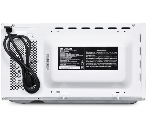 Микроволновая Печь Hyundai HYM-M2060 20л. 700Вт белый Микроволновая Печь Hyundai HYM-M2060 20л. 700Вт белый