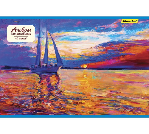 Альбом для рисования Silwerhof 485728 40л. A4 Парусники 2диз. картон скрепка Альбом для рисования Silwerhof 485728 40л. A4 Парусники 2диз. картон скрепка