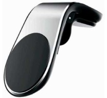 Держатель LuxCase магнитный серебристый для для смартфонов и навигаторов (98803)