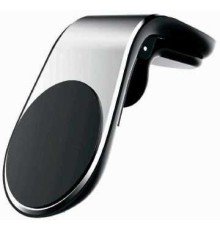 Держатель LuxCase магнитный серебристый для для смартфонов и навигаторов (98803)