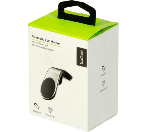Держатель LuxCase магнитный серебристый для для смартфонов и навигаторов (98803)