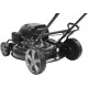 Газонокосилка роторная Carver LMG-2051HMS (01.024.00009) 2600Вт