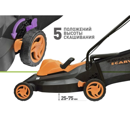 Газонокосилка роторная Carver LME-1437 (01.024.00007) 1400Вт Газонокосилка роторная Carver LME-1437 (01.024.00007) 1400Вт
