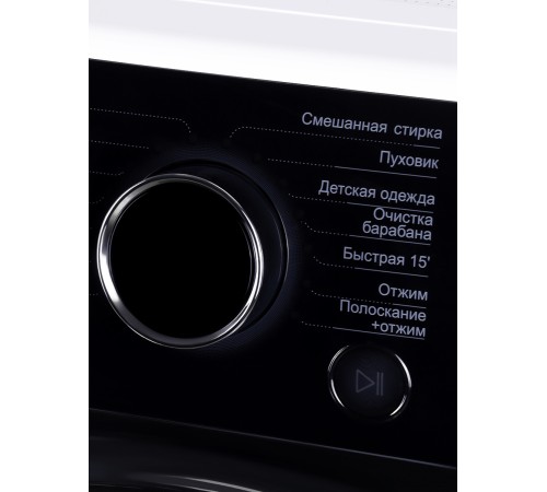 Стиральная машина Hyundai WFE8407 класс: A+++ загр.фронтальная макс.:8кг белый
