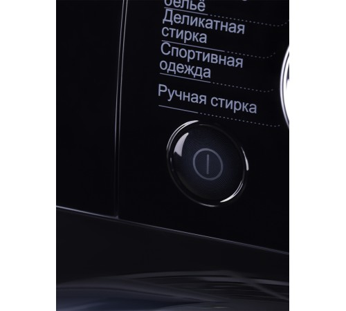 Стиральная машина Hyundai WFE8407 класс: A+++ загр.фронтальная макс.:8кг белый