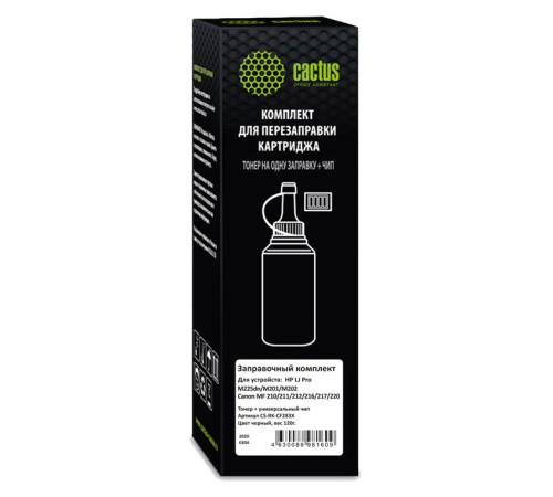 Тонер Cactus CS-RK-CF283X черный флакон 120гр. (в компл.:чип) для принтера HP LJ Pro M225dn/M201/M202 Canon MF 210/211/212/216/217/220