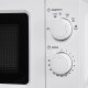 Микроволновая Печь Starwind SMW3020 20л. 700Вт белый