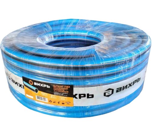 Шланг Вихрь 73/7/2/11 3/4" 25м поливочный армированный голубой/черный