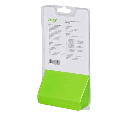 Мышь Acer OMR031 черный/синий оптическая (1600dpi) беспроводная USB (3but)