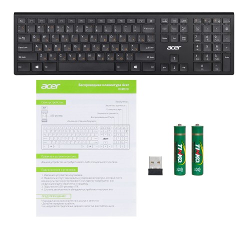 Клавиатура Acer OKR020 черный USB беспроводная slim Multimedia