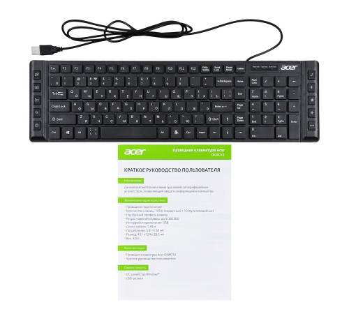 Клавиатура Acer OKW010 черный USB slim Multimedia Клавиатура Acer OKW010 черный USB slim Multimedia