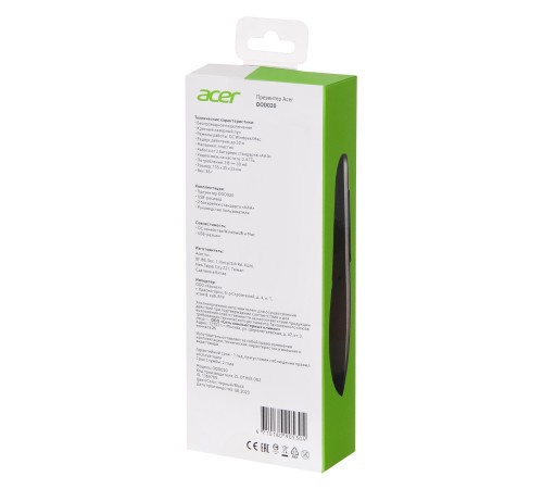 Презентер Acer OOD020 Radio USB (30м) черный